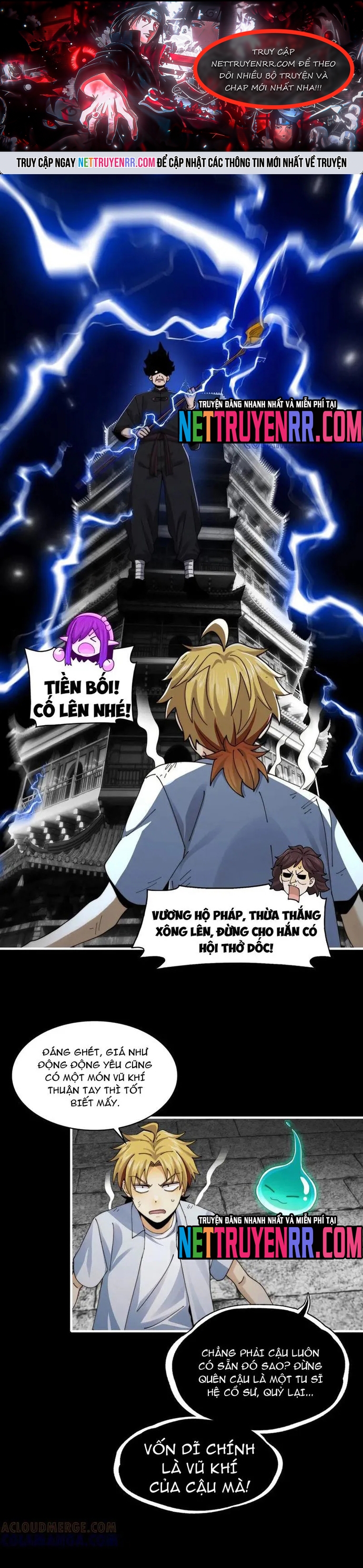 Trang 0