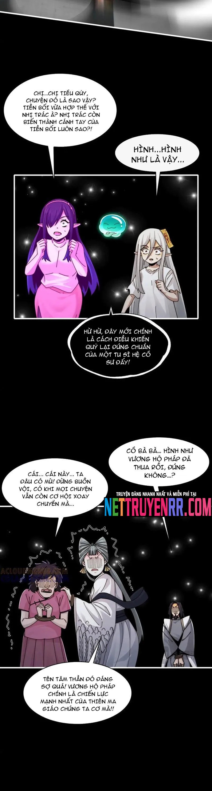 Trang 11