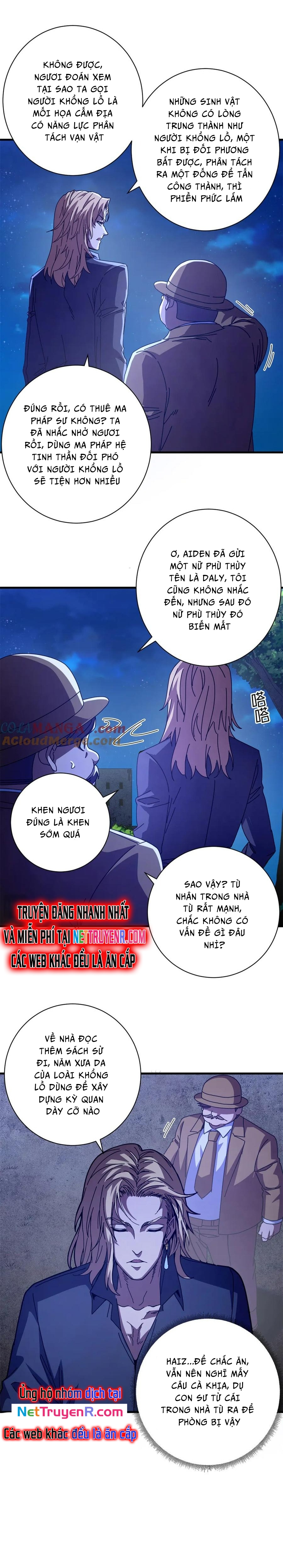 Trang 12