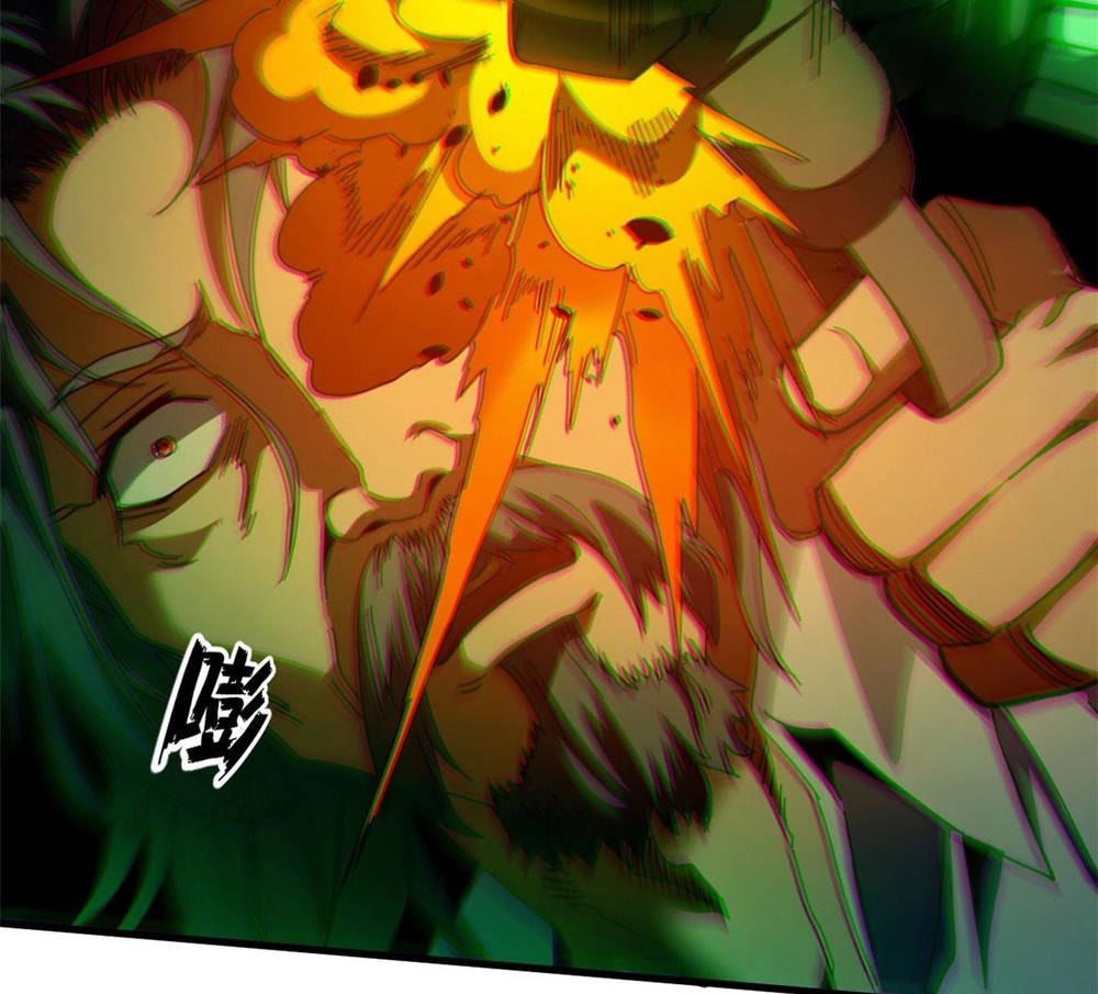 Trang 71