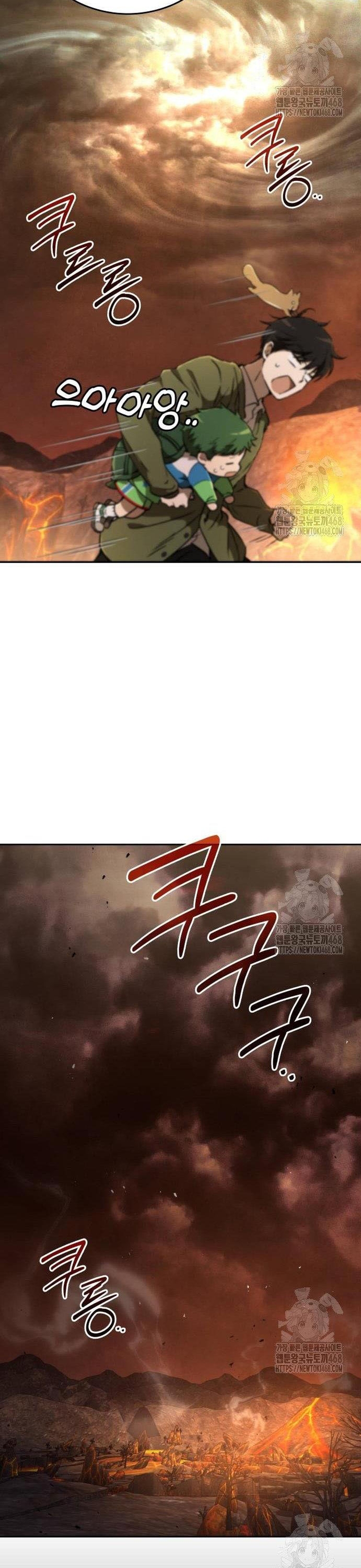 Chương 16 - Trang 33