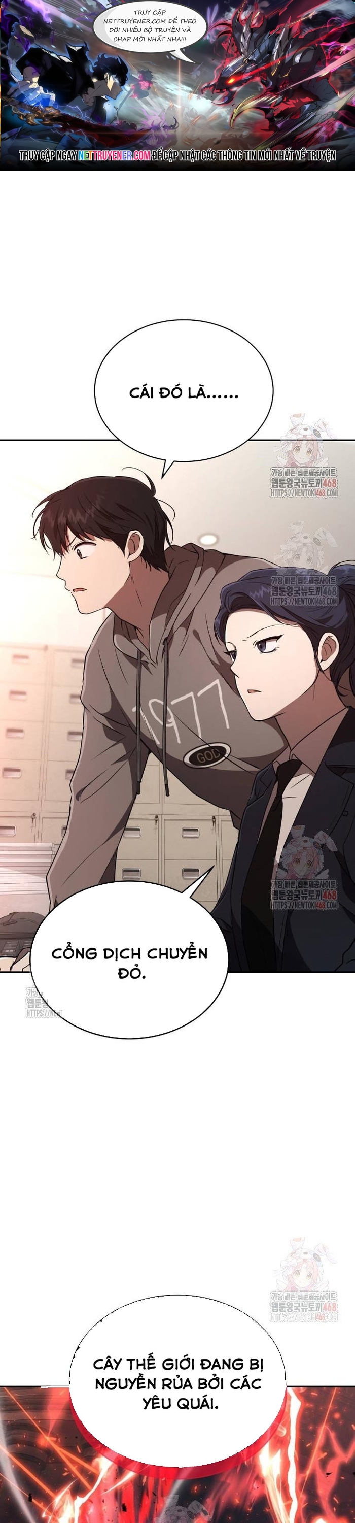 Chương 23 - Trang 1