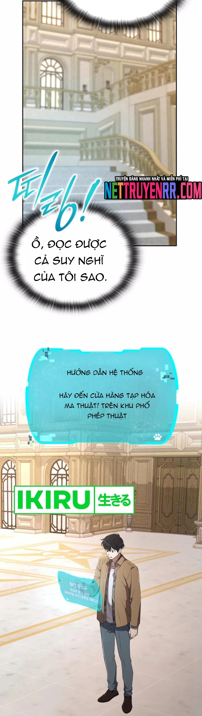 Chương 25 - Trang 18