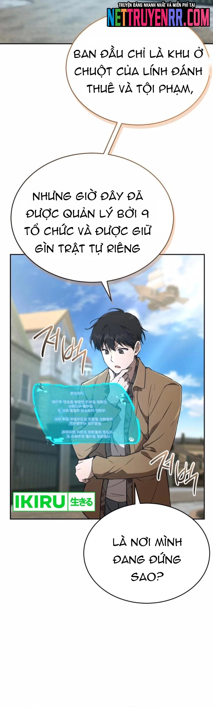Chương 25 - Trang 33