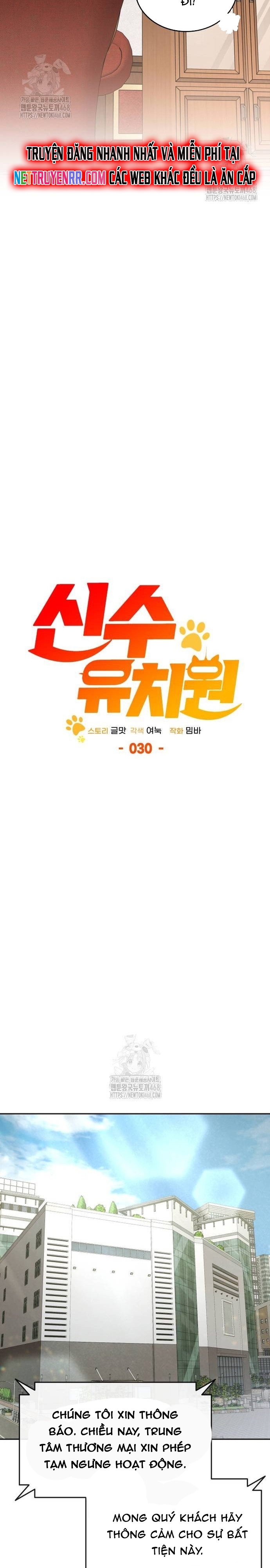 Chương 30 - Trang 13