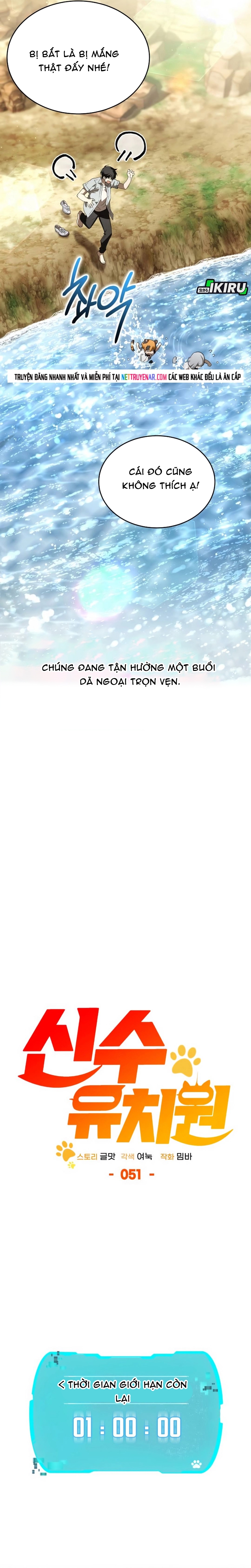 Chương 51 - Trang 21