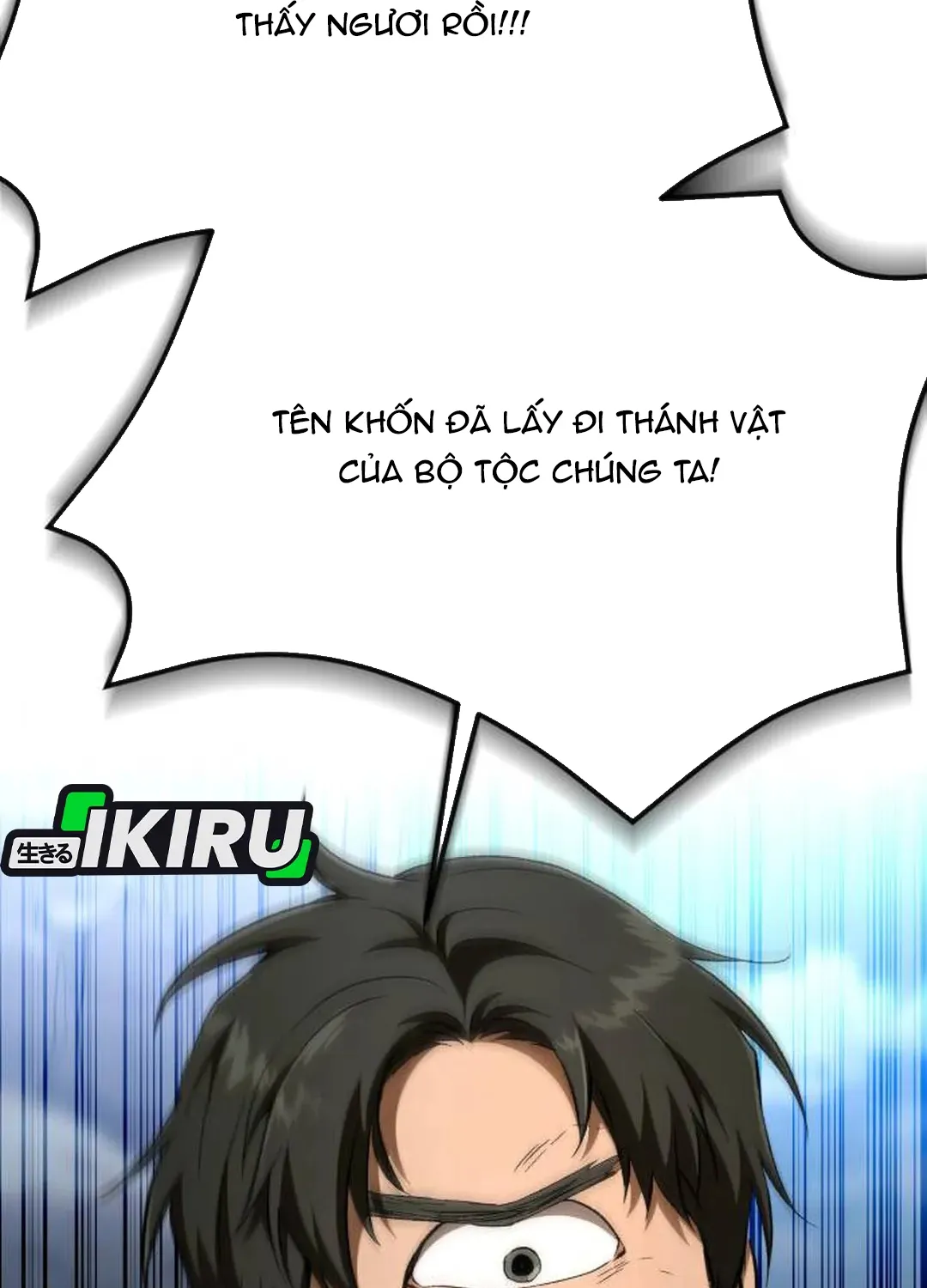 Chương 52 - Trang 12