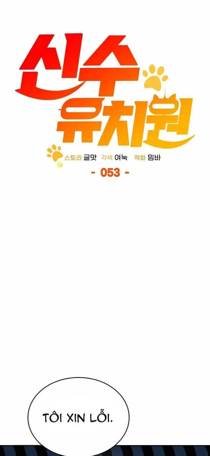 Chương 53 - Trang 39