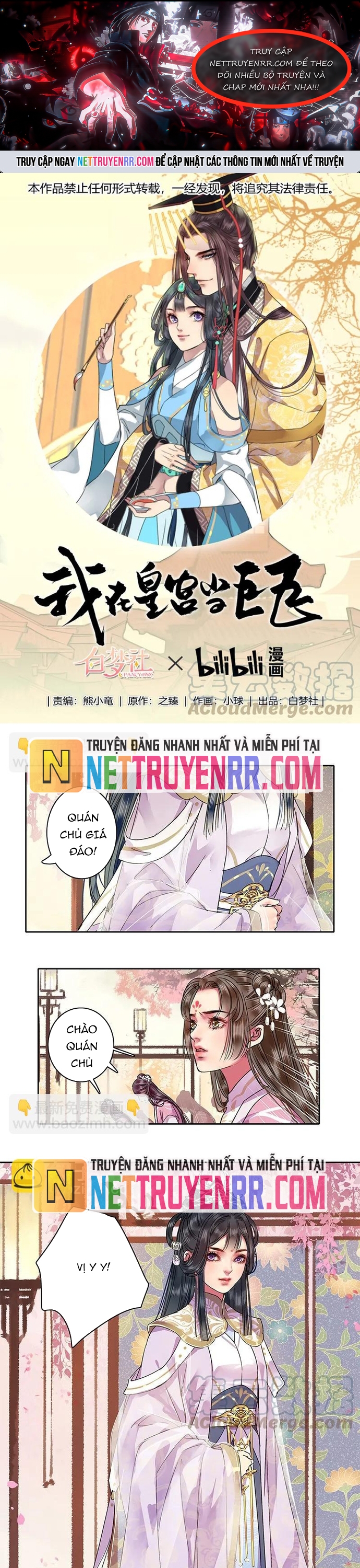 Chương 102 - Trang 1