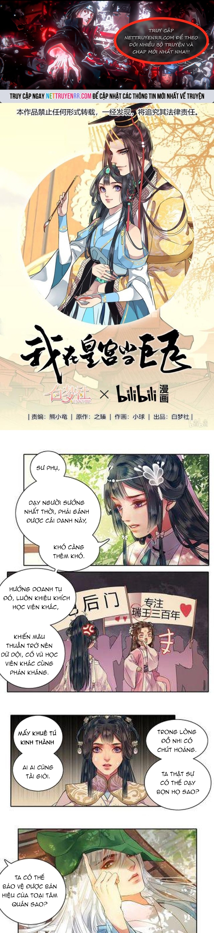Chương 103 - Trang 1