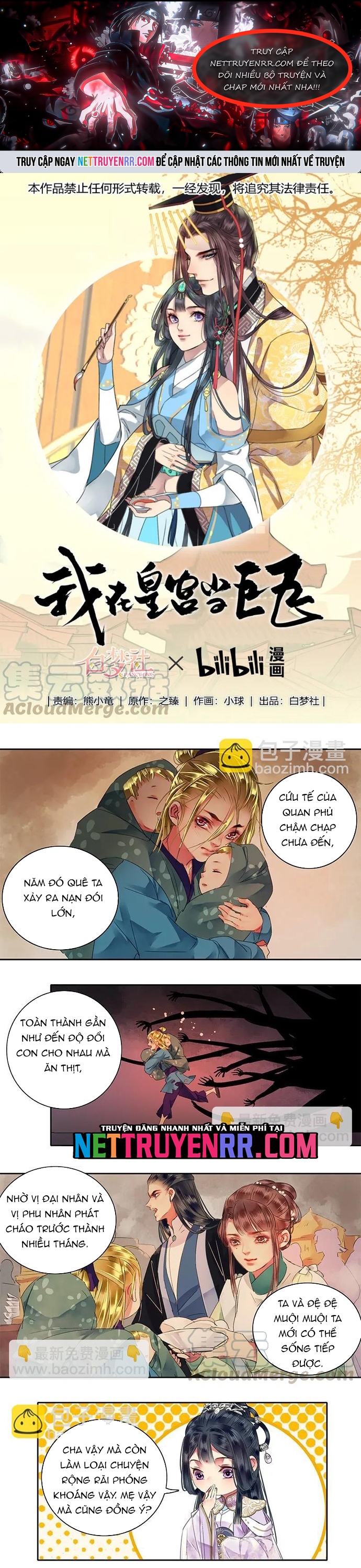 Chương 107 - Trang 1