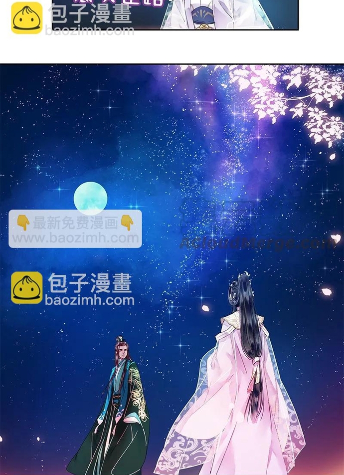 Chương 107 - Trang 6