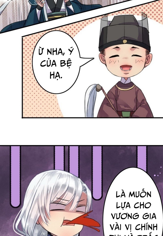 Chương 11 - Trang 11