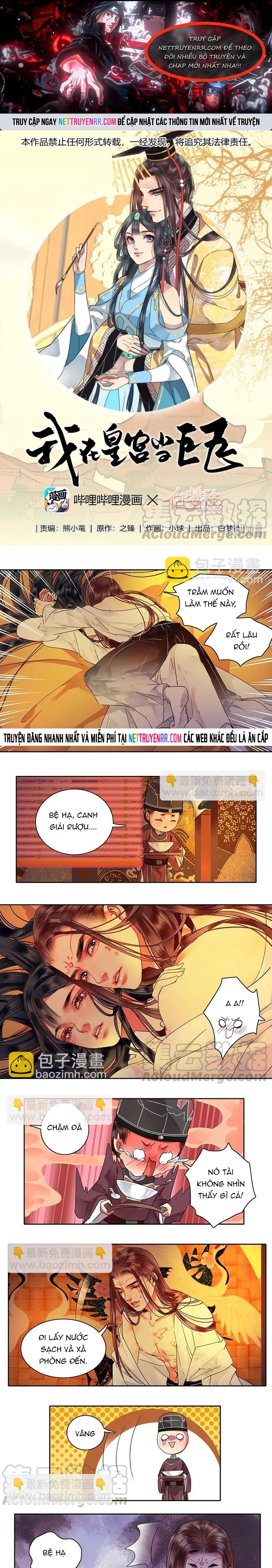 Chương 114 - Trang 1