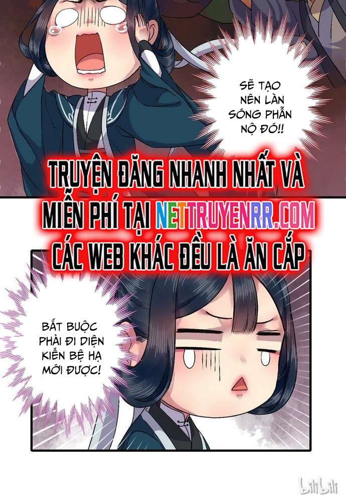 Chương 12 - Trang 7