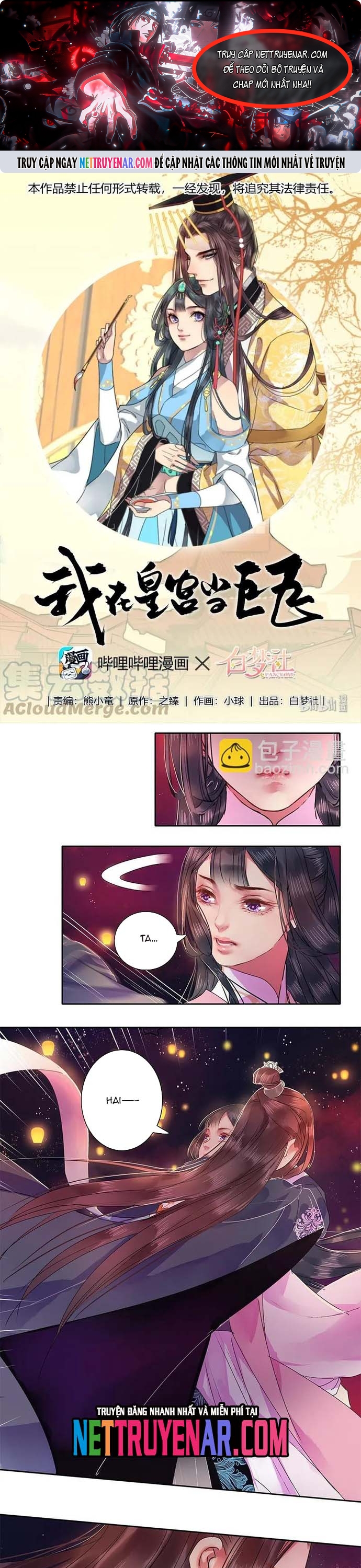 Chương 123 - Trang 1