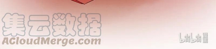 Chương 126 - Trang 7