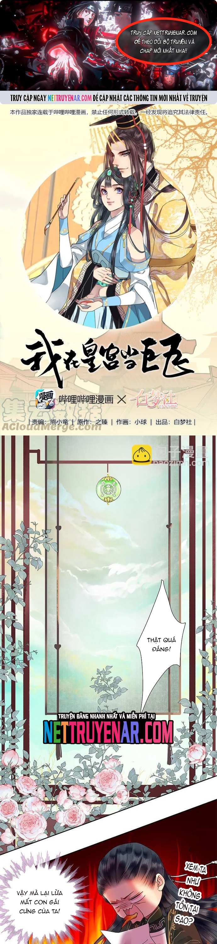 Chương 128 - Trang 1