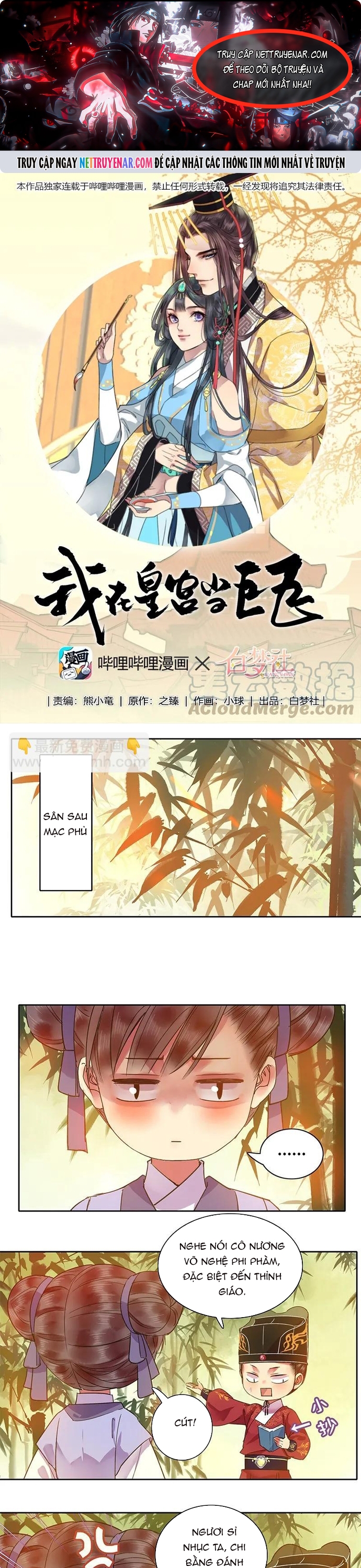 Chương 129 - Trang 1