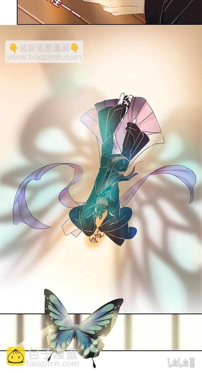 Chương 129 - Trang 7