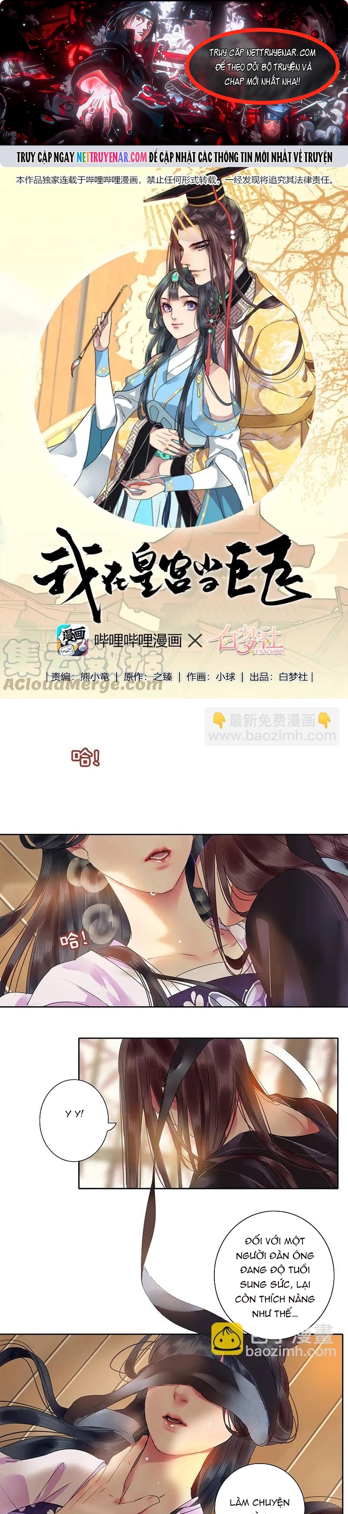 Chương 130 - Trang 1