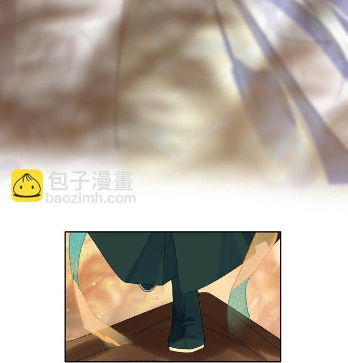 Chương 147 - Trang 9