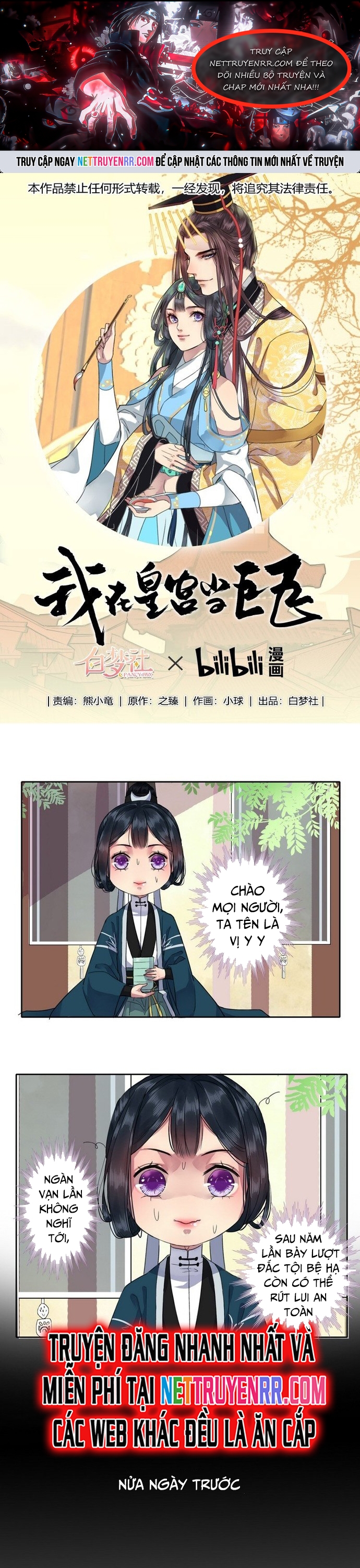 Chương 15 - Trang 1