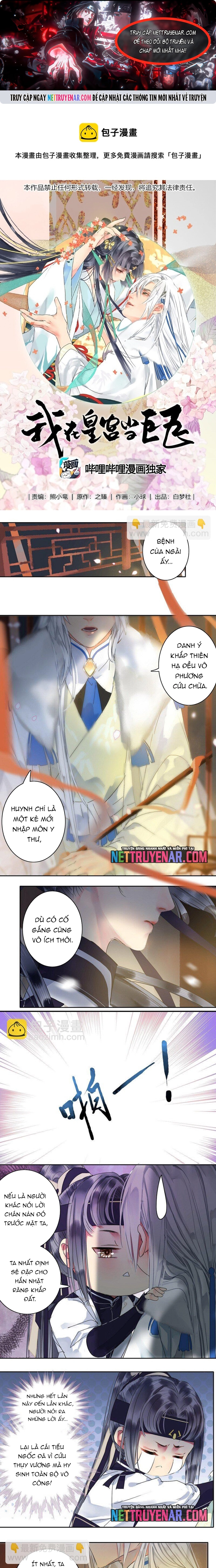 Chương 166 - Trang 1
