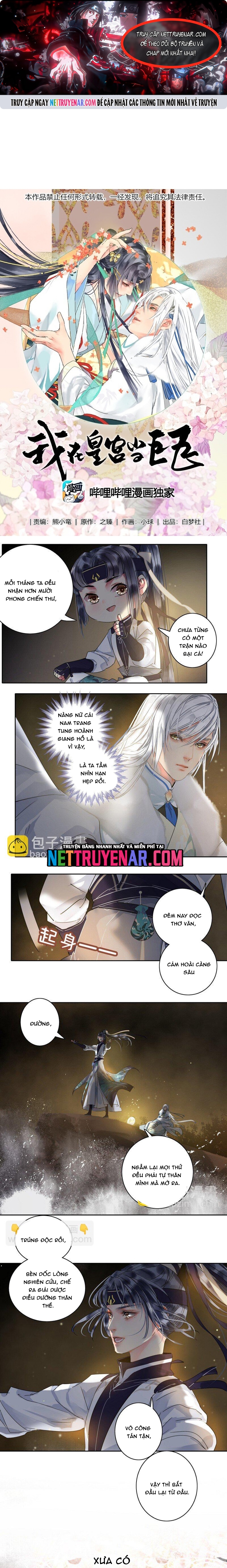 Chương 167 - Trang 1