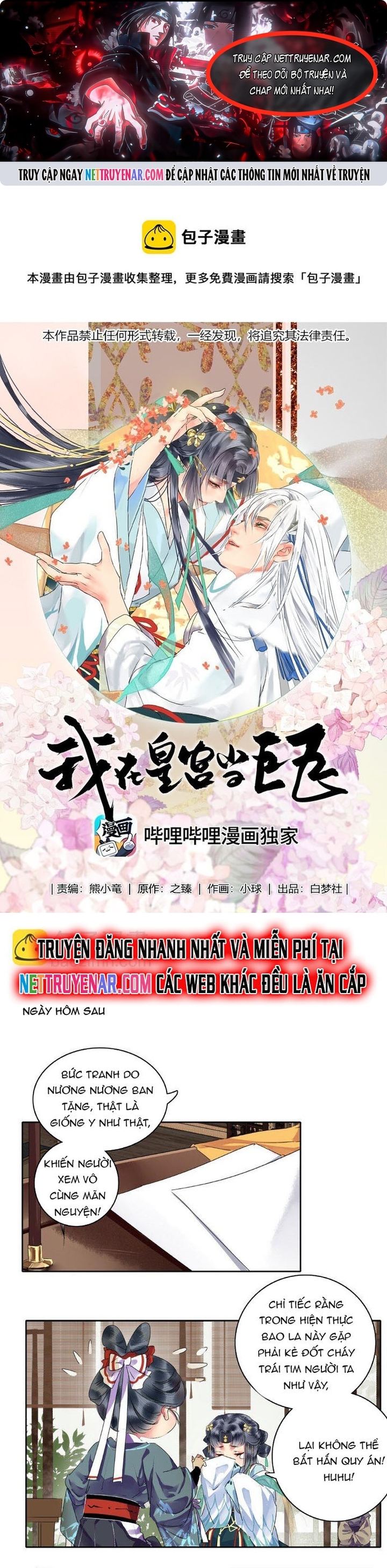 Chương 175 - Trang 1