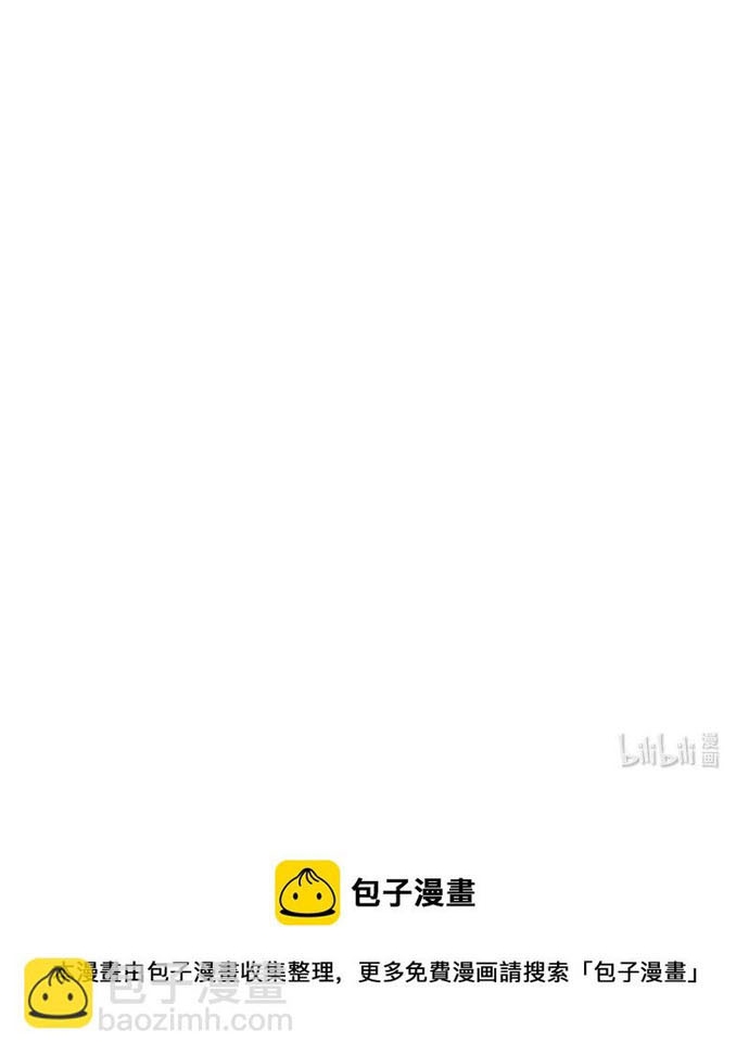 Chương 178 - Trang 13