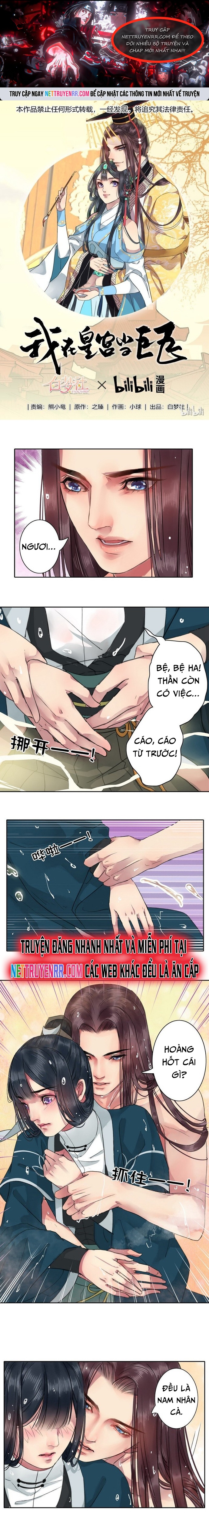 Chương 18 - Trang 1