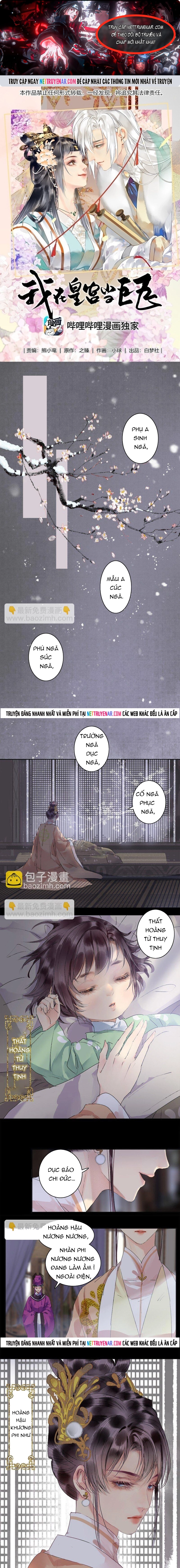 Chương 186 - Trang 1
