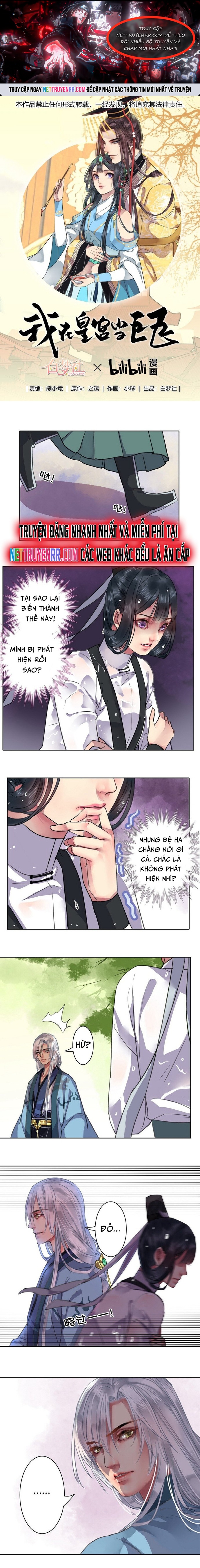 Chương 19 - Trang 1