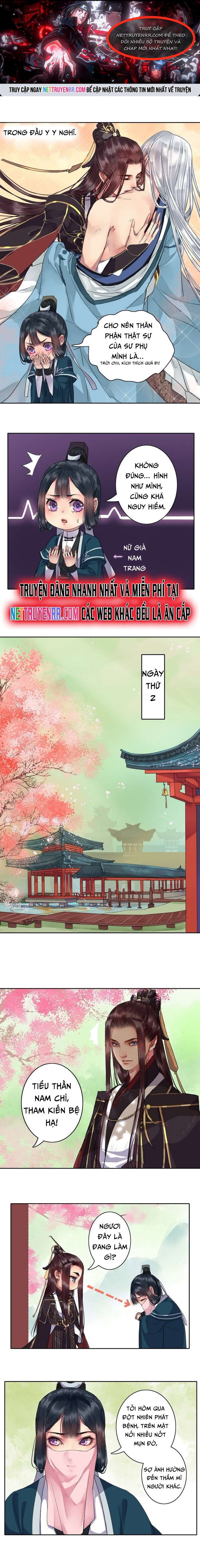 Chương 21 - Trang 1
