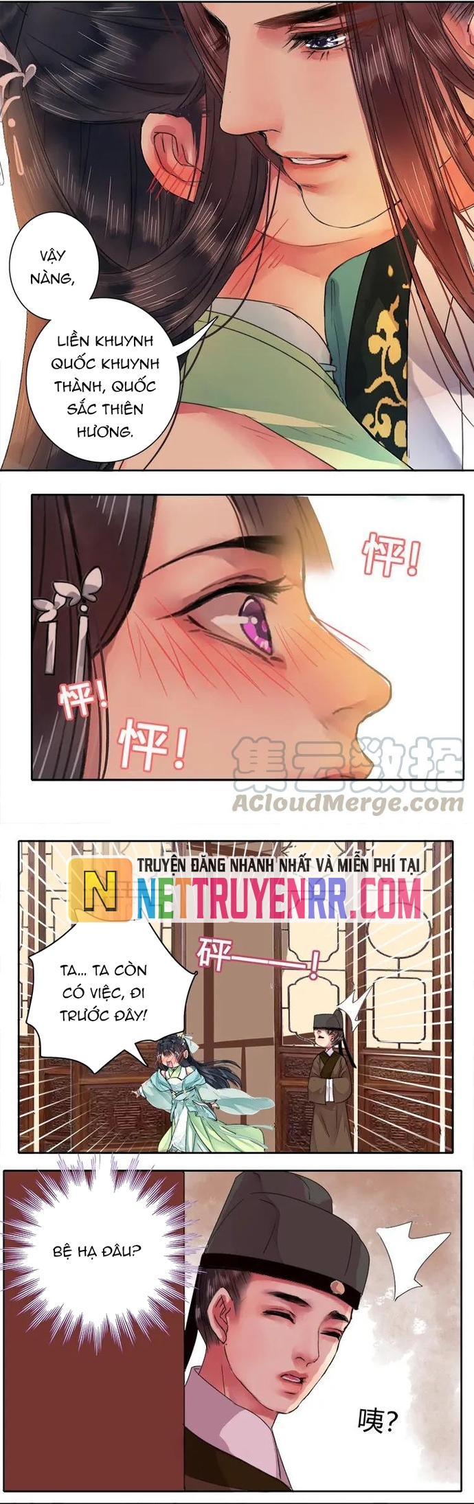 Chương 55 - Trang 7