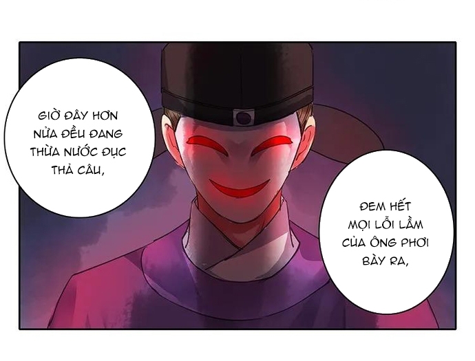 Chương 74 - Trang 12