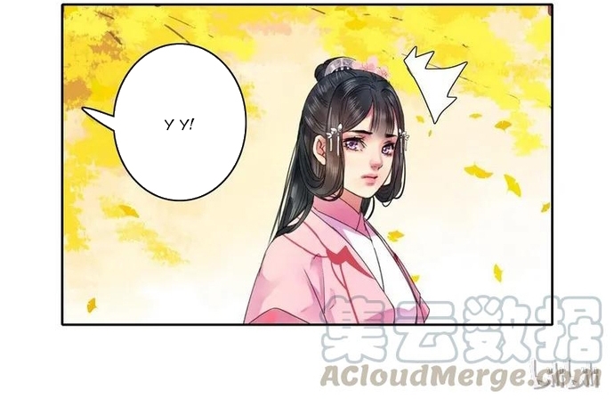 Chương 75 - Trang 23