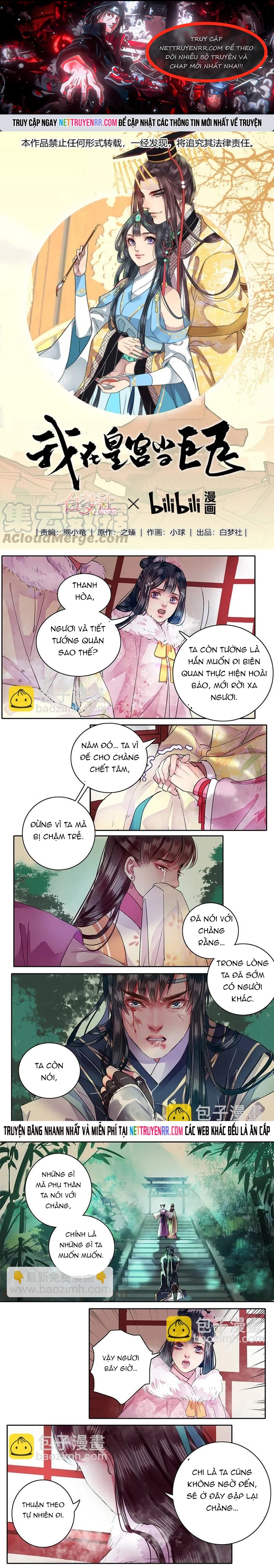 Chương 81 - Trang 1