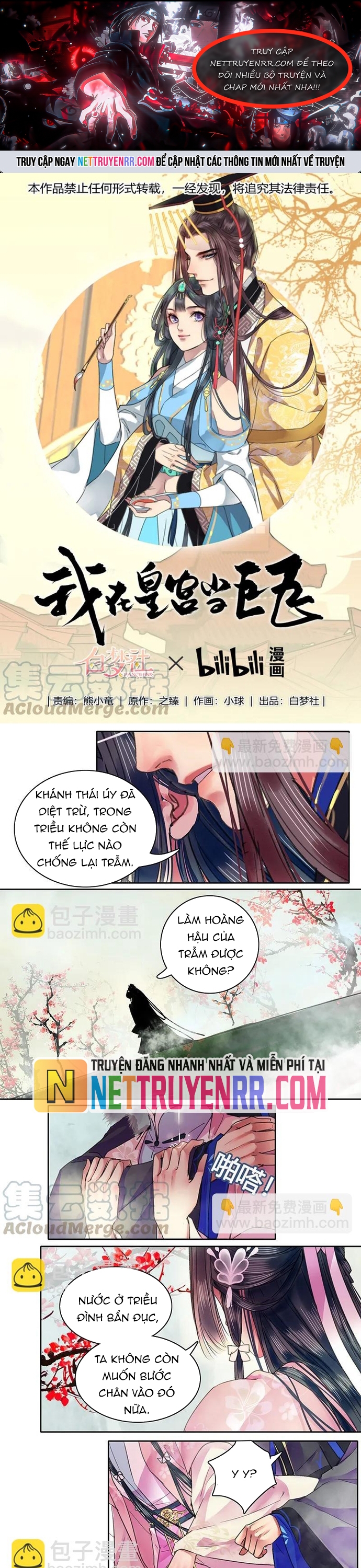 Chương 91 - Trang 1