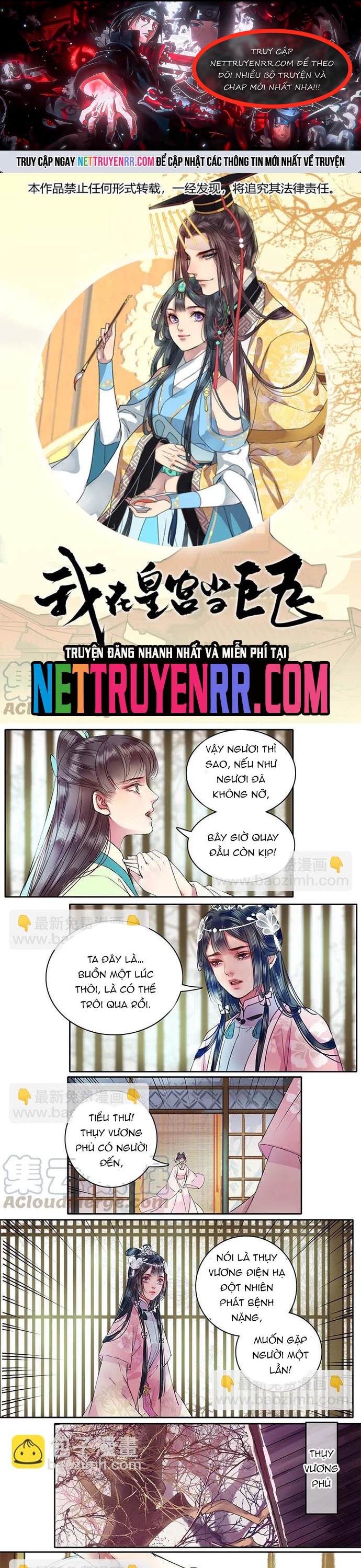 Chương 94 - Trang 1