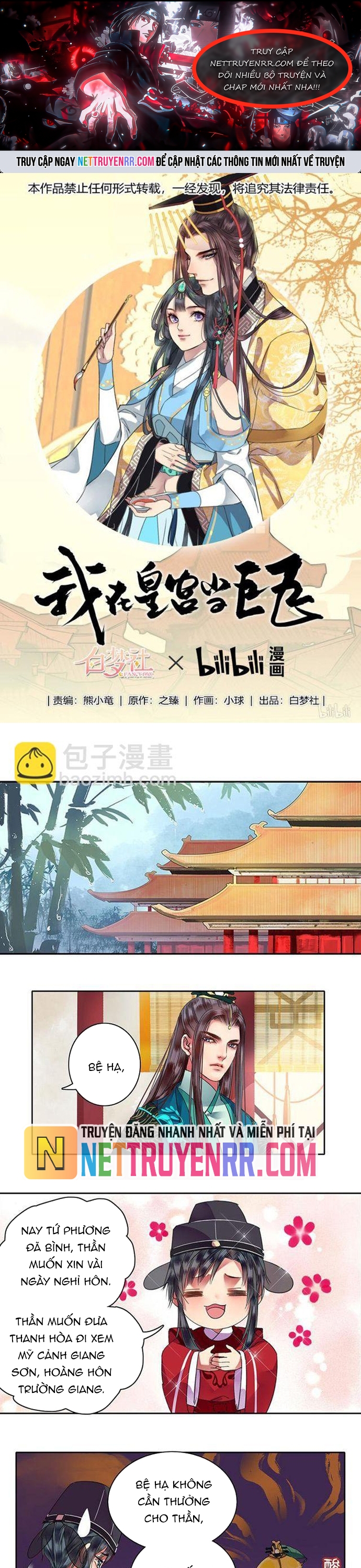 Chương 96 - Trang 1