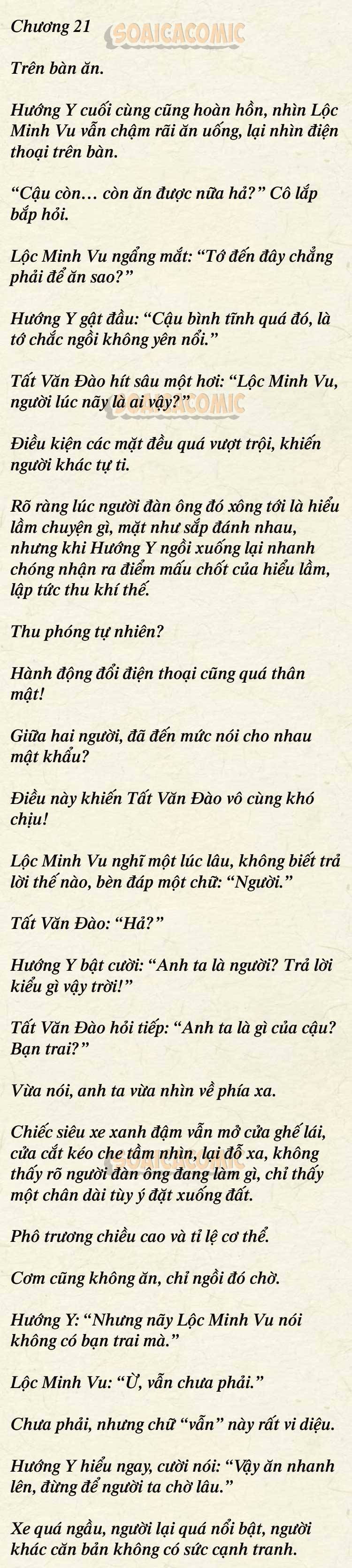 Trang 0