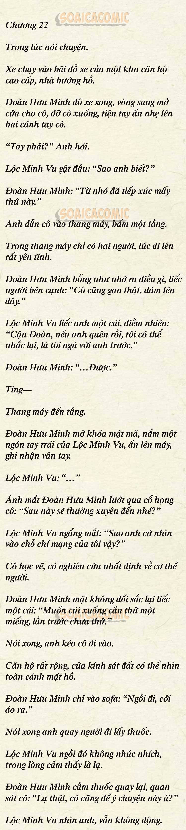 Trang 0