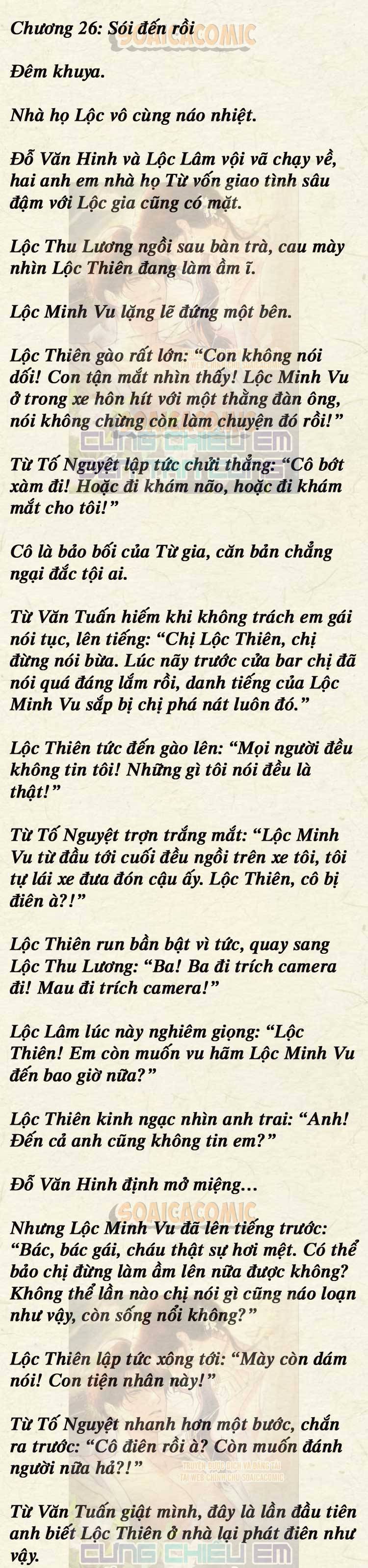 Trang 0