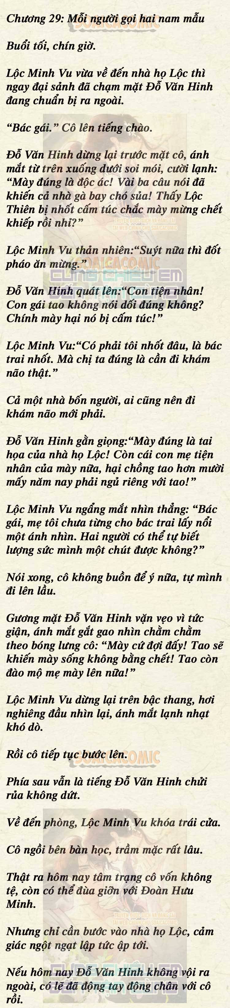 Trang 0