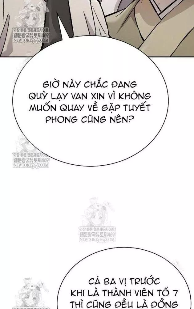 Trang 87