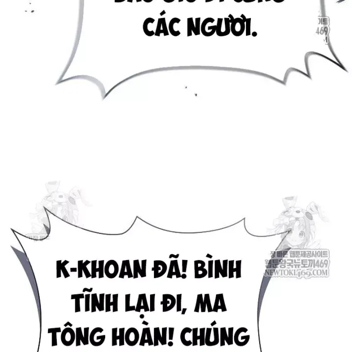 Trang 108