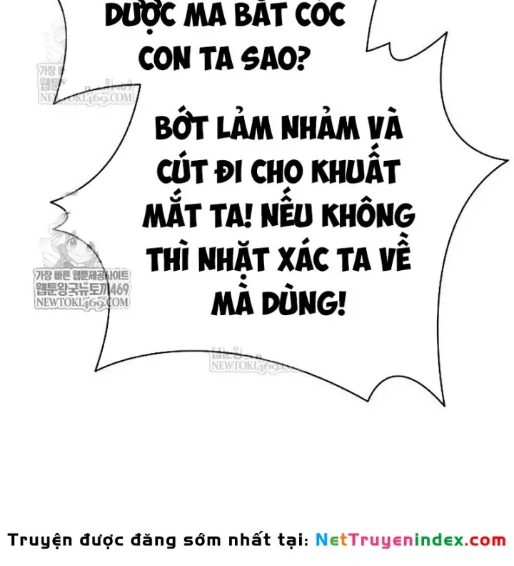 Trang 112