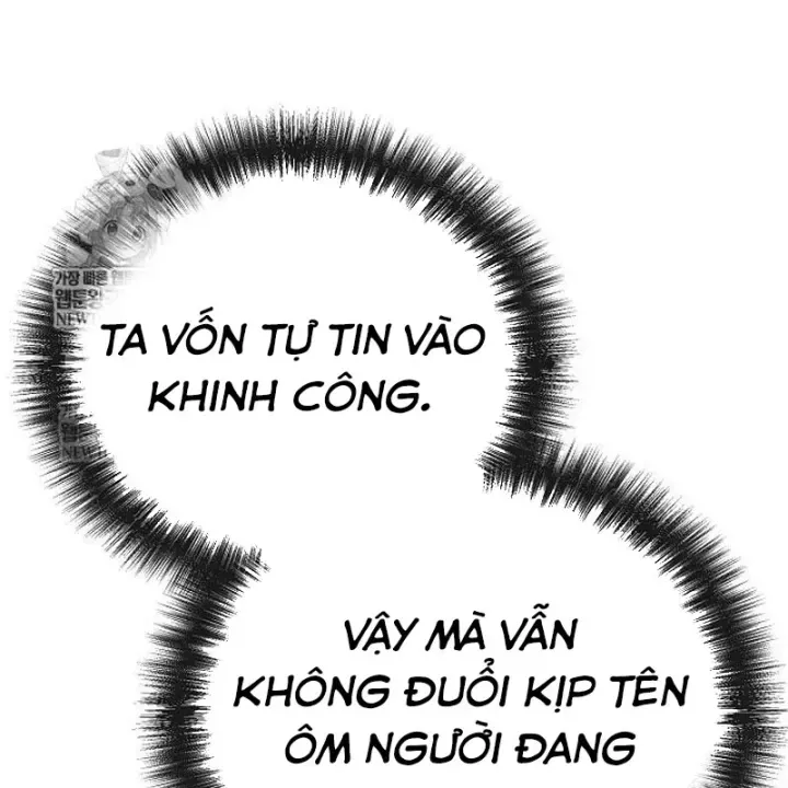 Trang 202